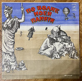 Давид Тухманов – По Волне Моей Памяти