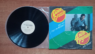 Дэйв Грузин 1983 На Виду