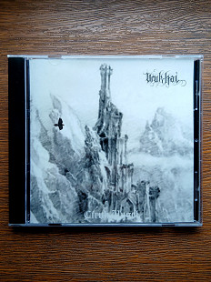 Uruk-Hai "Cirith Ungol" CD