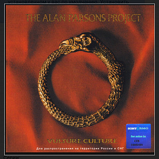 CD The Alan Parsens Project - Vulture Culture