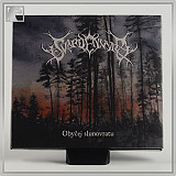 SVARDENVYRD "Obyčej slunovratu" (Solstice Rite) digipack cd
