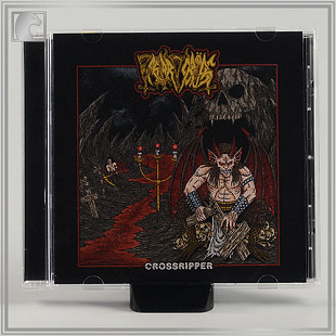 BASTARD CRÖSS "Crossripper" cd