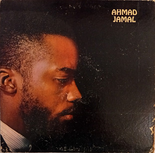 Ahmad Jamal - The Piano Scene Of Ahmad Jamal