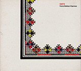 OMFO – Trans Balkan Express ( Germany ) Digipak