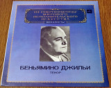 Беньямино Джильи тенор