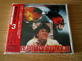 The Police Story 3 (1992) Japan Soundtrack Jackie Chan