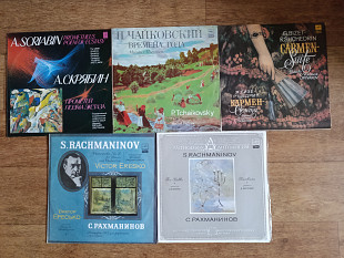 Класика "Мелодия" вініл (ЛОТ)