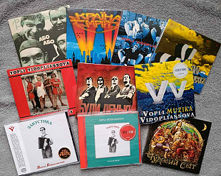 Воплі Відоплясова Олег Скрипка ВВ CD фирменный (Країна Мрій)