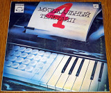 Музыкальный телетайп №4 - Сборник классики