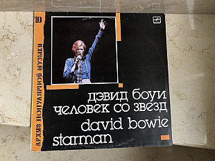 David Bowie – Starman LP