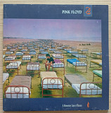 Pink Floyd – A Momentary Lapse Of Reason