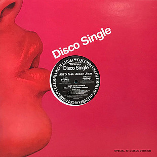 JSTO feat. Alison Jiear – I Just Wanna Dance