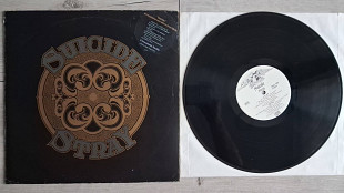 STRAY SUICIDE ( TRANSATLANTIC TRA 233 A1E/B1E ) 1971 ENGL