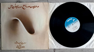 ROBIN TROWER ( PROCOL HARUM ) ( BLUES ROCK ) BRIDGE OF SIGHS ( CHRYSALIS 202 752 A1/B1 ) 1980 REI