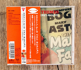 Збірка - Movie Themes By 30, 000 People's Requests (Японія)