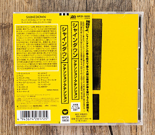 Shinedown - Attention Attention (Японія)