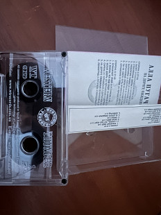 Алла Пугачева На дороге ожиданий