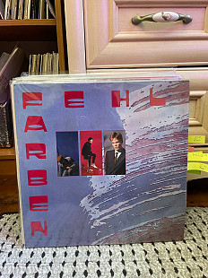 Fehlfarben – Glut Und Asche (3-й альбом), 1983, 1C 064-46 715, оригинал - Germany (ЕХ, ЕХ+/выглядит х