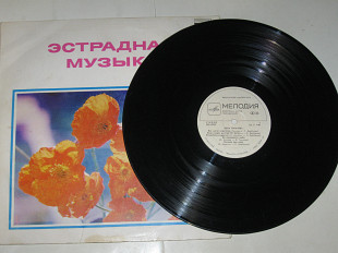 Пластинка Алла Пугачева - ВСЕ МОГУТ КОРОЛИ / Иосиф Кобзон - ПРОЩАЙ, МОЙ ТАБОР (Рига, 1979)