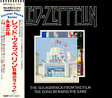 Led Zeppelin – The Song Remains The Same - 1976, Japan 1992 reissue 2 x CD