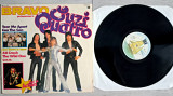 SUZI QUATRO SUZI QUATRO ( RAK 62 422 / 1C062-94809 A1/B1 ) CLUB EDITION 1973 GER