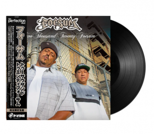 Foesum - Two Thousand Twenty Foesum