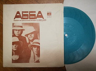 АББА, Ялла (8)-Ex., флексі-Мелодія