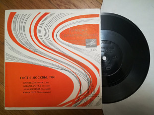Гости Москвы, 1966-К. Шульце, Б. Лазука, Л. Иванова, К. Готт-NM, флексі-Мелодія