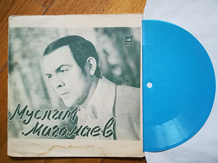 Муслим Магомаев-Белла чао (6)-Ex.+, флексі-Мелодія