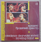 Creedence Traveling band