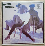 Tina Turner Foreign affair