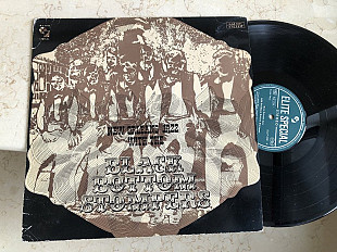 Black Bottom Stompers – New Orleans Jazz ( Switzerland ) LP JAZZ