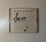 Various – The Music Of Miles Davis - 1999 CD (Germany)