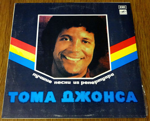 Том Джонс (лучшие песни) а также She's A Lady