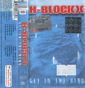 H-Blockx – Get In The Ring ( UA ) SEALED у заводській упаковці