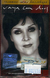 Vaya Con Dios – The Best Of ( UA ) SEALED у заводській упаковці