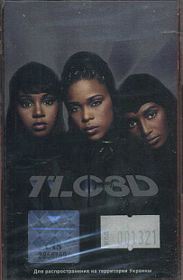TLC – 3D ( UA ) SEALED у заводській упаковці