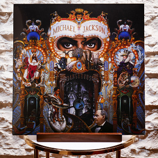 Michael Jackson – Dangerous