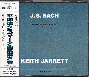 J. S. Bach*, Keith Jarrett – Das Wohltemperierte Klavier, Buch II Japan NM 2cd obi