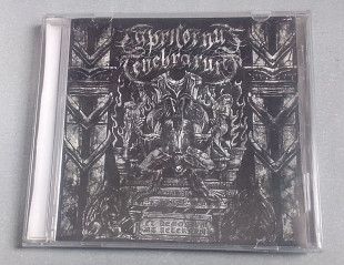 Capricornus Tenebrarum - Et Demonium At Aeternum