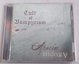 Cult Of Vampyrism - Aporia