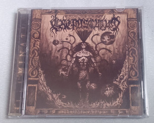 Crepusculum - Illuminatus