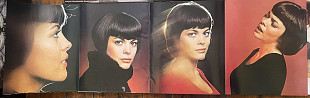 Mireille Mathieu – Bonjour Mireille (8-й альбом), 1971, 85 750 IT, Germany (ЕХ+, NM/ЕХ+, красивый кон
