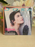 МИНЬОН - Dora – Déjà Vu (Rare), 1988, CBS – 6515127, Portugal (NM/NM) - 250 (Italo-Disco) (Discogs: