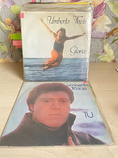 МИНЬОН - Umberto Tozzi