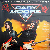 Gary Moore - Rockin' Every Night - Live In Japan