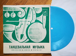 Танцевальная музыка-Ничего, кроме любви (1)-M, флексі-Мелодія