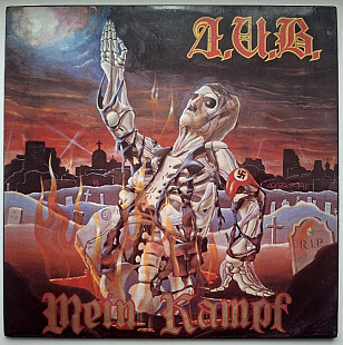 Д.И.В. - Mein Kampf - 1992. (LP). 12. Vinyl. Пластинка. Moroz Records. Rare