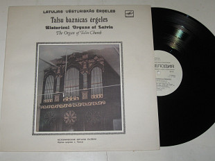 Пластинка ИСТОРИЧЕСКИЕ ОРГАНЫ ЛАТВИИ - Орган церкви г. Талсы / Сиполниекс, Леонарда Дайне (1984) Nm