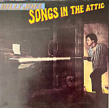 Billy Joel – Songs In The Attic